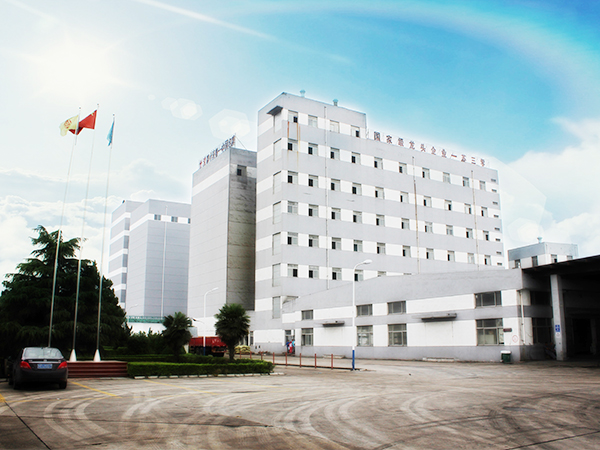 廠房面貌