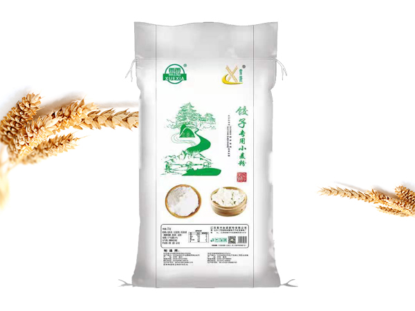 餃子專(zhuān)用小麥粉