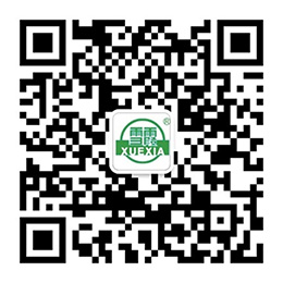關注企業微信公眾號