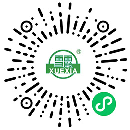 企業微信小程序小程序商城